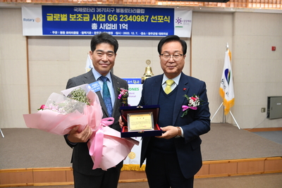 글로벌보조금사업프로젝트개회식(12).JPG