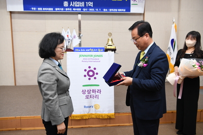 글로벌보조금사업프로젝트개회식(13).JPG