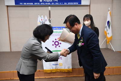 글로벌보조금사업프로젝트개회식(16).JPG