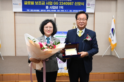 글로벌보조금사업프로젝트개회식(18).JPG