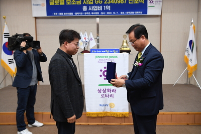 글로벌보조금사업프로젝트개회식(19).JPG