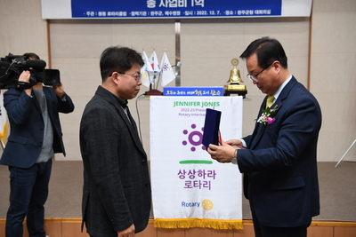 글로벌보조금사업프로젝트개회식(20).JPG