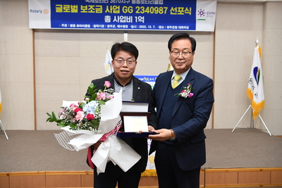 글로벌보조금사업프로젝트개회식(23).JPG