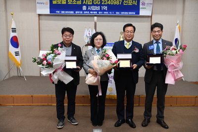 글로벌보조금사업프로젝트개회식(26).JPG