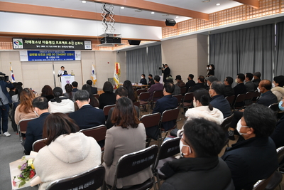 글로벌보조금사업프로젝트개회식(34).JPG