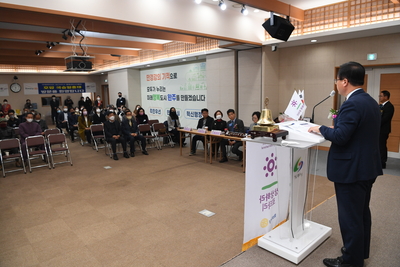 글로벌보조금사업프로젝트개회식(40).JPG