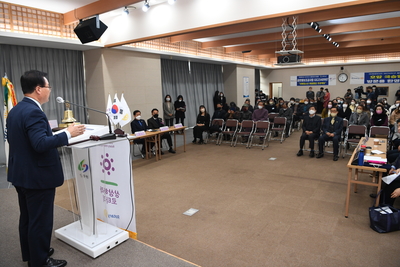글로벌보조금사업프로젝트개회식(41).JPG