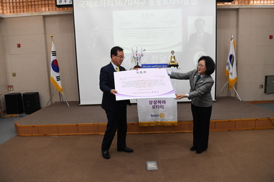 글로벌보조금사업프로젝트개회식(54).JPG