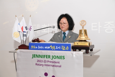 글로벌보조금사업프로젝트개회식(57).JPG