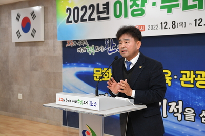 삼례읍이장·부녀회장소양교육(13).JPG