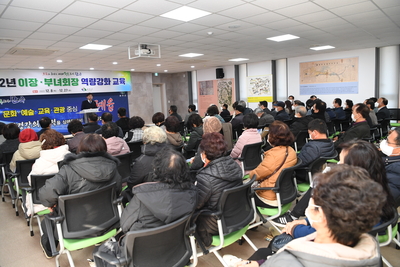 삼례읍이장·부녀회장소양교육(23).JPG
