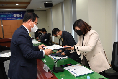 공약이행평가단출범식(11).JPG