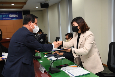 공약이행평가단출범식(12).JPG