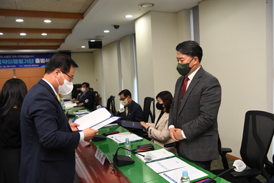 공약이행평가단출범식(13).JPG