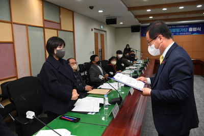 공약이행평가단출범식(21).JPG