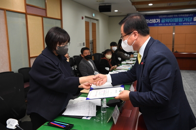 공약이행평가단출범식(23).JPG
