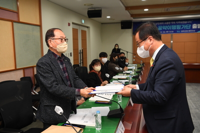 공약이행평가단출범식(25).JPG