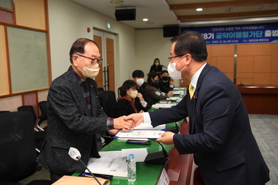 공약이행평가단출범식(26).JPG