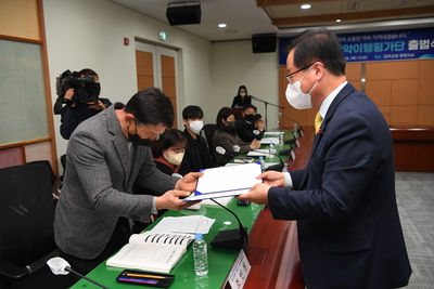 공약이행평가단출범식(29).JPG