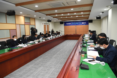 공약이행평가단출범식(44).JPG