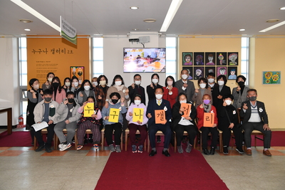 누구나갤러리2호공간오픈식(21).JPG
