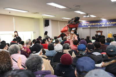 장애인복지관송년회(2).JPG