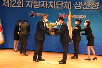 지자체생산성대상시상식(7).JPG