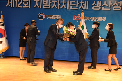 지자체생산성대상시상식(8).JPG
