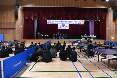제2회완주군탁구협회장배탁구대회(19).JPG