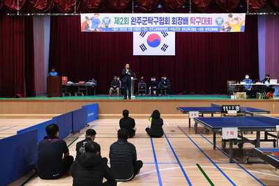 제2회완주군탁구협회장배탁구대회(20).JPG