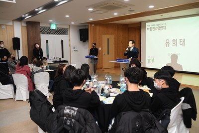 아동권리영화제시상식(2).JPG