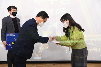 아동권리영화제시상식(24).JPG
