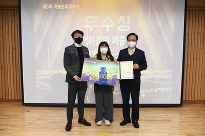 아동권리영화제시상식(26).JPG