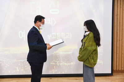 아동권리영화제시상식(34).JPG