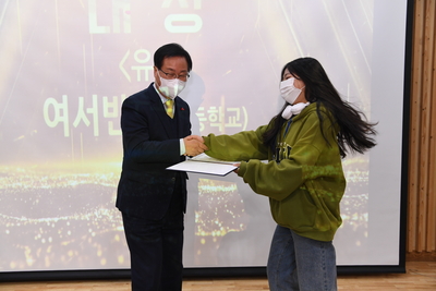 아동권리영화제시상식(36).JPG