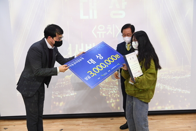 아동권리영화제시상식(37).JPG