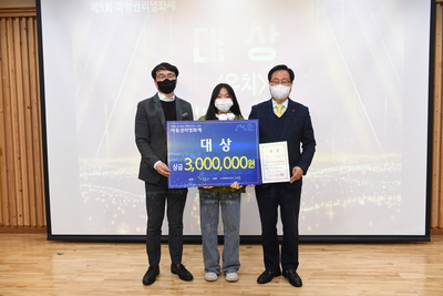 아동권리영화제시상식(38).JPG