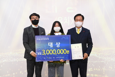 아동권리영화제시상식(39).JPG