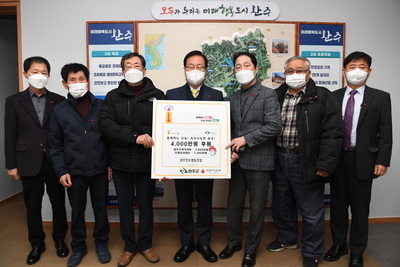 한우협동조합희망나눔성금전달식(1).JPG