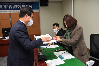 완주군먹거리위원회위촉식(6).JPG