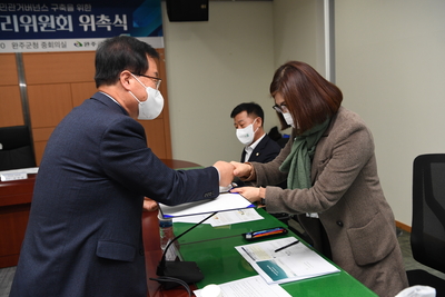 완주군먹거리위원회위촉식(7).JPG
