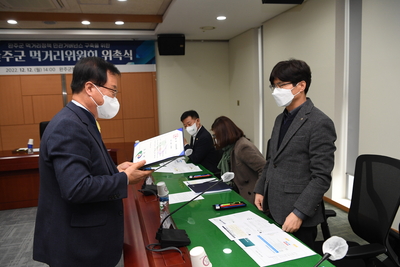 완주군먹거리위원회위촉식(8).JPG