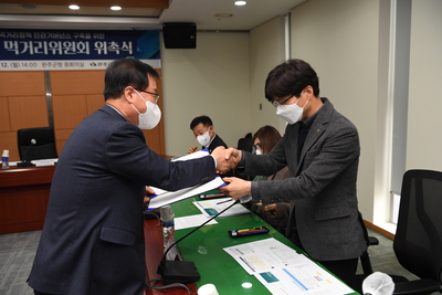 완주군먹거리위원회위촉식(9).JPG
