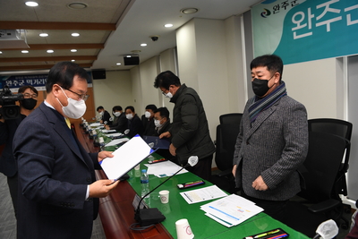 완주군먹거리위원회위촉식(21).JPG