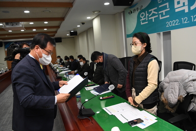 완주군먹거리위원회위촉식(24).JPG
