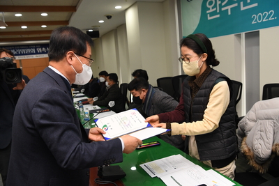 완주군먹거리위원회위촉식(25).JPG
