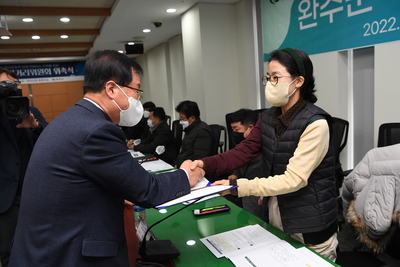 완주군먹거리위원회위촉식(26).JPG