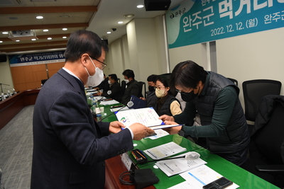 완주군먹거리위원회위촉식(28).JPG