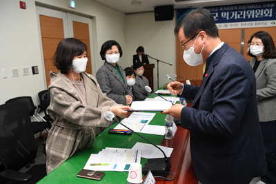 완주군먹거리위원회위촉식(45).JPG