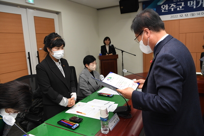 완주군먹거리위원회위촉식(50).JPG